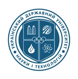 Ukrainian State University of Science and Technologies logo